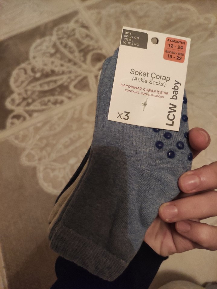 Erkek Çocuk Gri Kaydırmaz Soket Çorap 3'lü - Görsel 2