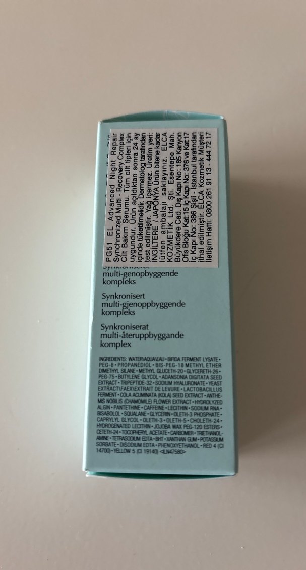 Estée Lauder Gelişmiş Gece Onarıcı Serumu 20 ml - Görsel 2