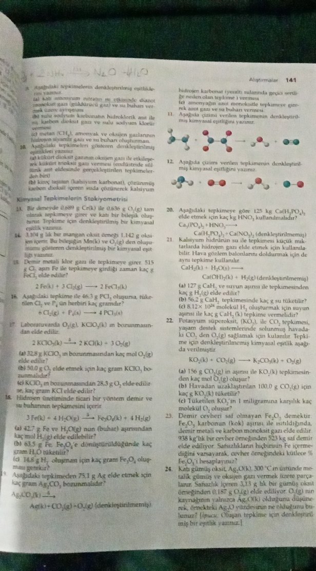 Genel Kimya Cilt 1 ve 2 - Palme Yayınları - Görsel 2