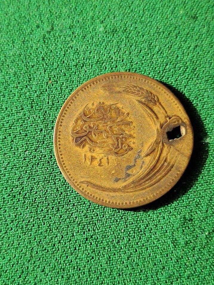 Antika bronz 1925 10 kuruş - Görsel 2