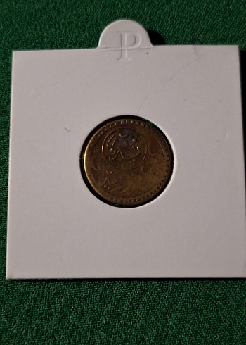 Galata Köprüsü Geçiş Jetonu osmanlı - Görsel 2