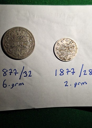 Osmanlı gümüş para 1877 2 adet - Görsel 4