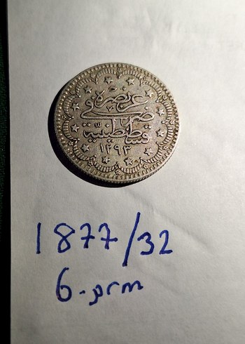 Osmanlı gümüş para 1877 2 adet - Görsel 5