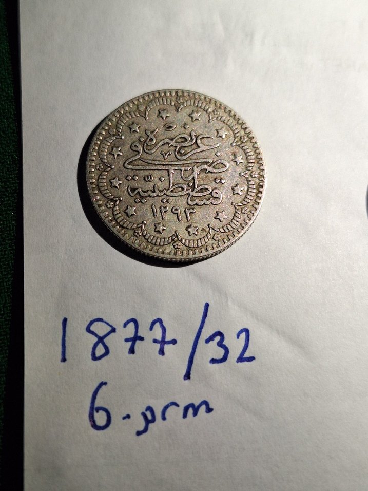 Osmanlı gümüş para 1877 2 adet - Görsel 5