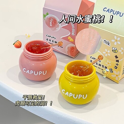 Lipbalm Set