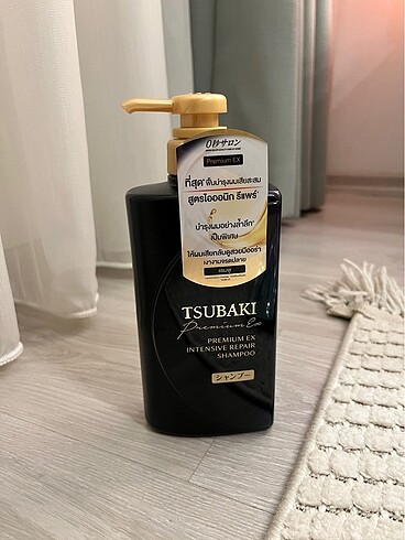 Şampuan