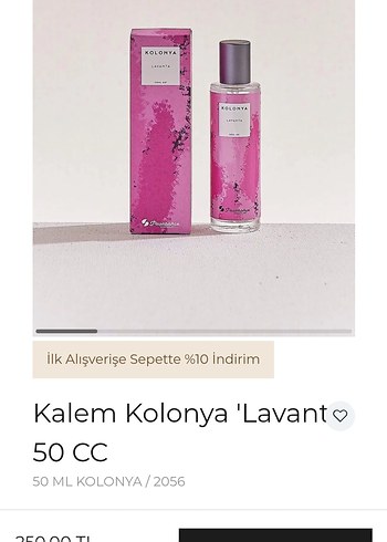 Rebul Marka Lavanta Kolonyası 50 ml - Görsel 5