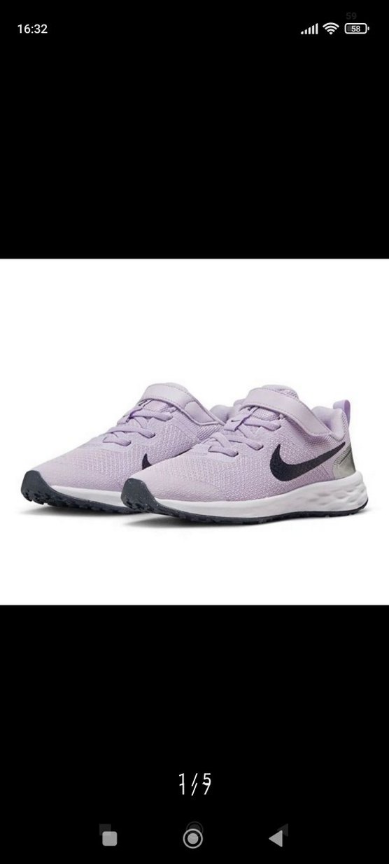 Kız Çocuk Gri Nike orjinal Spor Ayakkabı Velcro 30 numara - Görsel 4