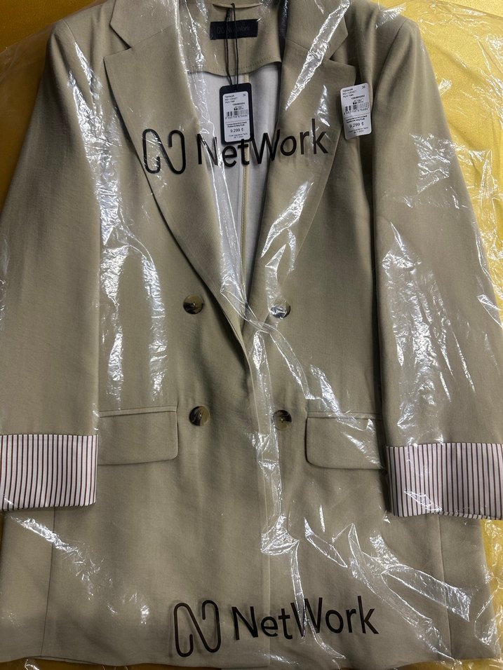 Bej Kadın NetWork Blazer Ceket - Görsel 2