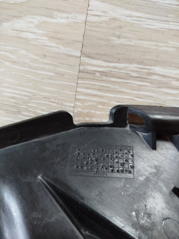 bajaj Pulsar Ns 200 radyatör koruma kapağı - Görsel 4