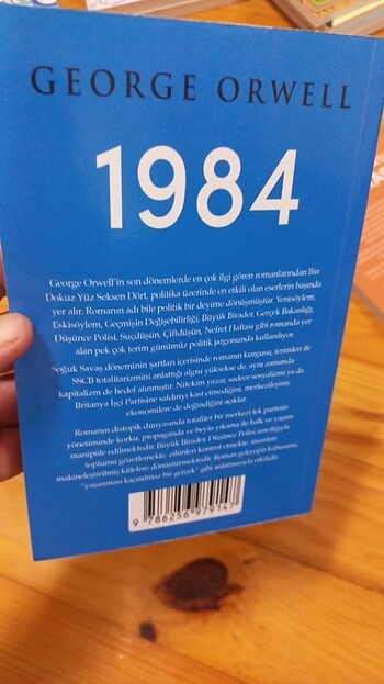 GEORGE ORWELL DUNYA KLASIKLERI  - Görsel 2