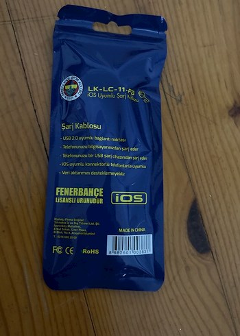 Şarj kablosu fenerbahce - Görsel 2
