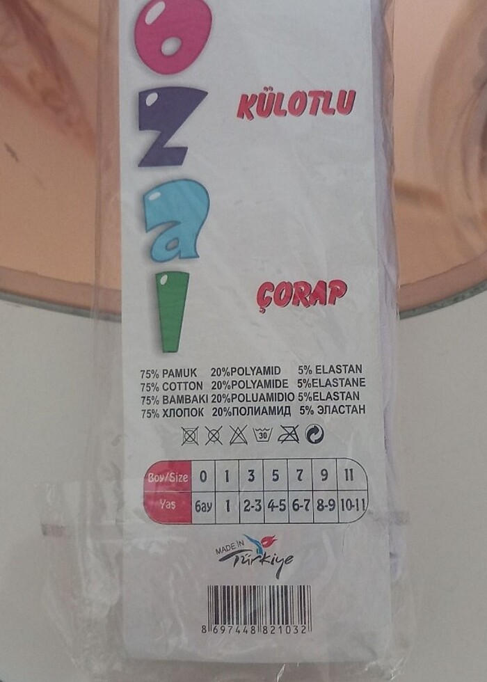 Beyaz külotlu corap - Görsel 2