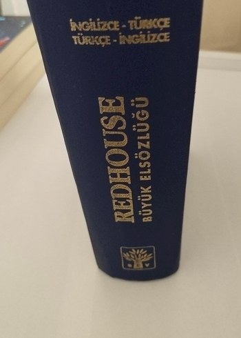 Redhouse İngilizce-Türkçe Büyük El Sözlük 2002 basım - Görsel 4