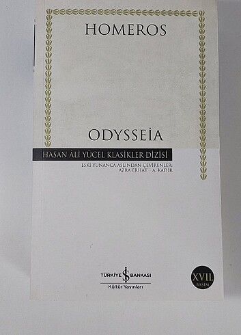odysseia homeros