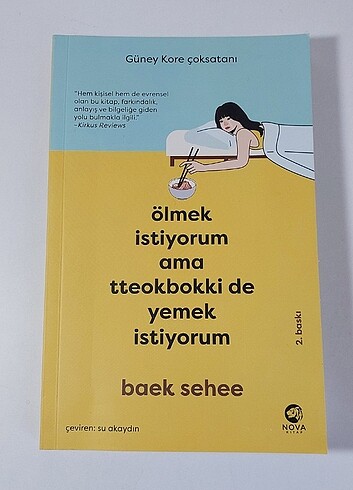 olmek istiyorum ama tteokbokki de yemek istiyorum baek sehee 