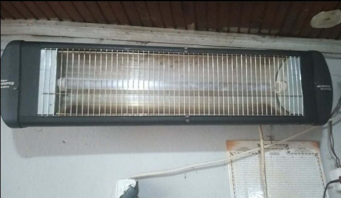 Kumtel Süper Ecoray Elektrikli Isıtıcı - Görsel 2