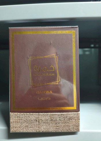 Lattafa Khamra Qahwa