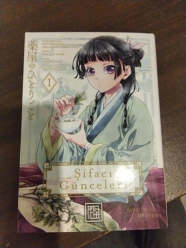 milk-makeup Prematüre