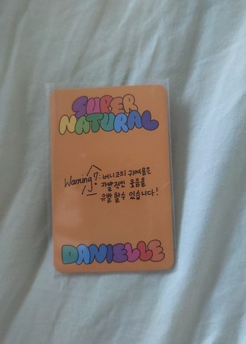 Danielle orjinal pc - Görsel 2