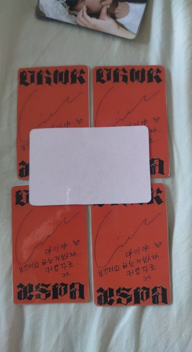 Giselle dirty work - Görsel 4