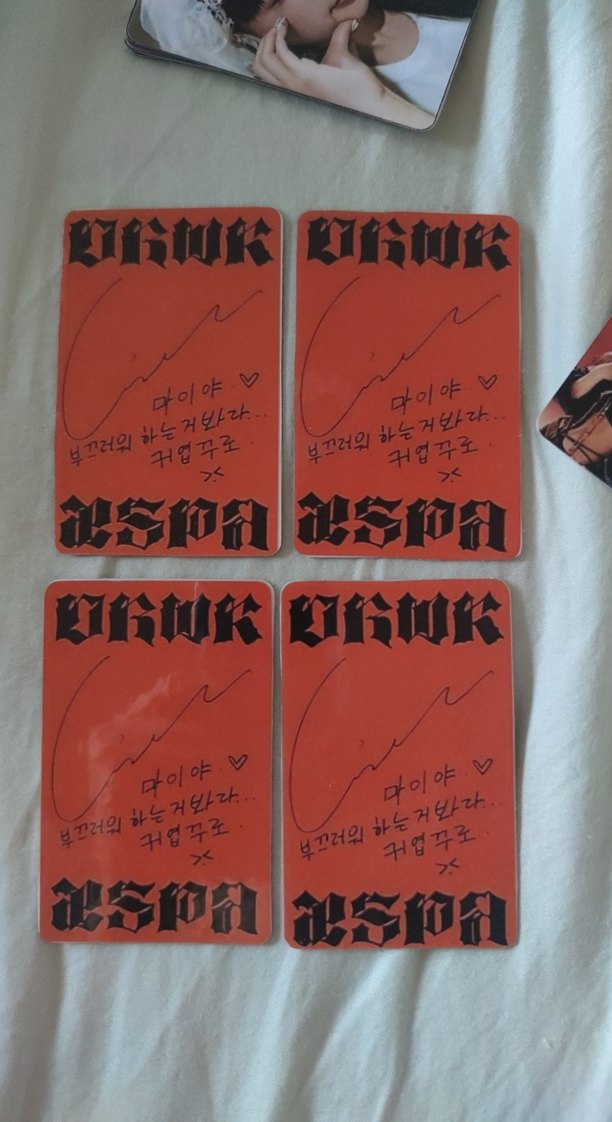 Giselle dirty work - Görsel 3