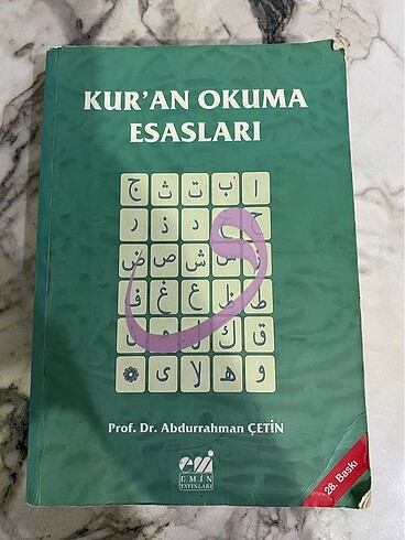 TECVİD KİTABI