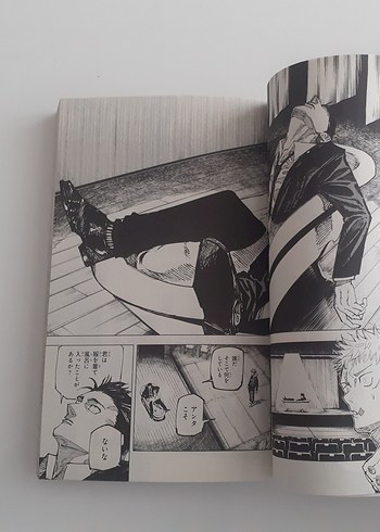 Beden Renk Jujutsu Kaisen 19. Cilt Japonca