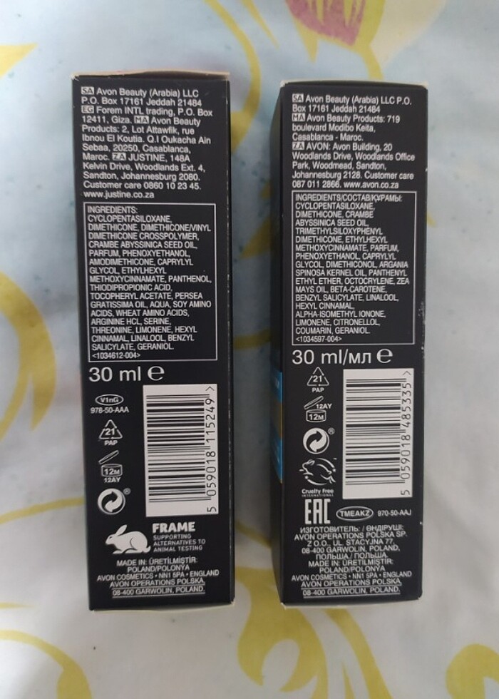 AVON 2Lİ SAÇ SERUMU - Görsel 4