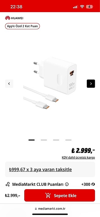 Huawei supercharge 100W