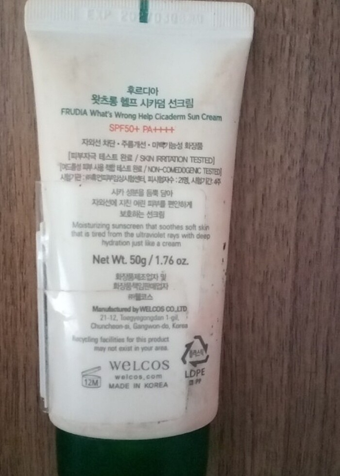 Frudia güneş kremi  - Görsel 2