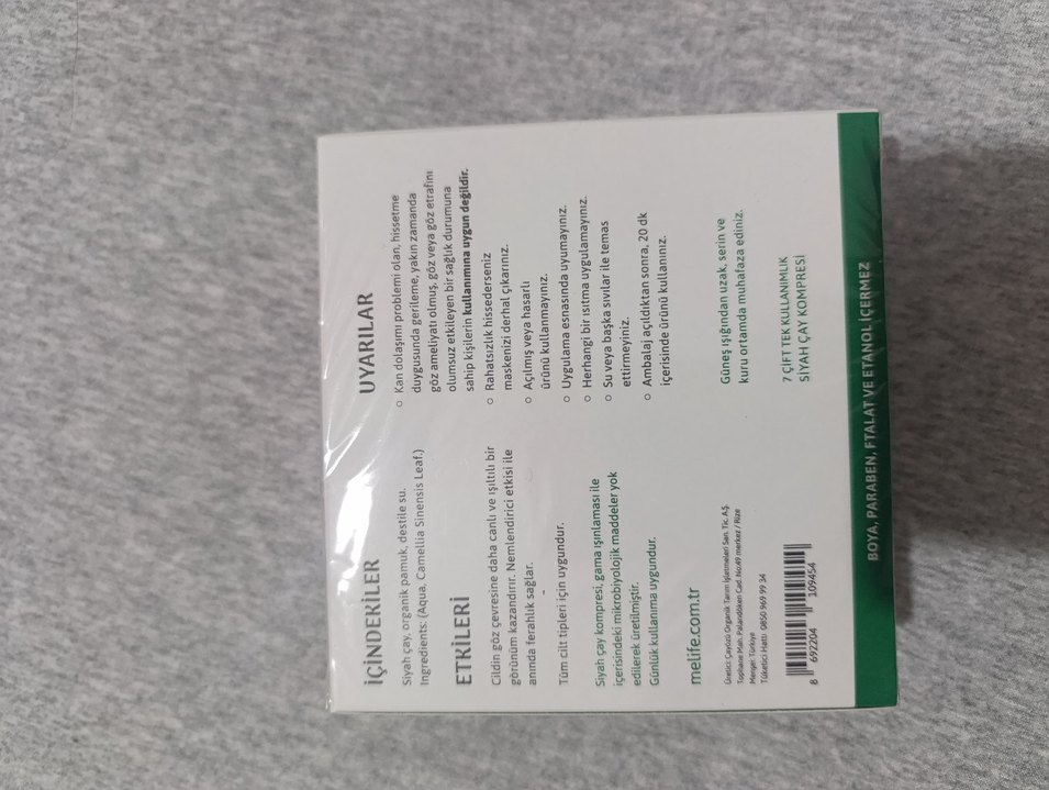 Bej Siyah Çay Kompresi Göz Pedi - Görsel 2