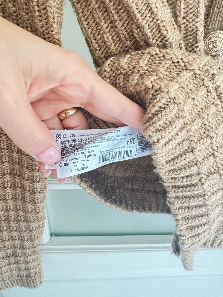 Bej Örgü Kadın Hırka - Görsel 4