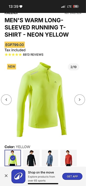 decathlon kalenji fosforlu sarı koşu üstü