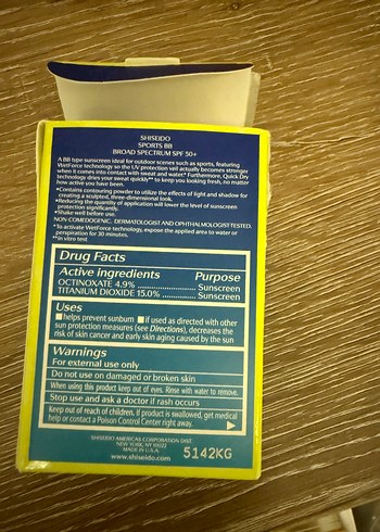 Shiseido Sports BB Krem SPF 50+ Parlak Ten - Görsel 4