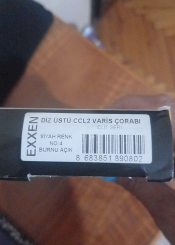 Diğer Altın Renk Parlak Mini Ortopedik Varis Çorabı