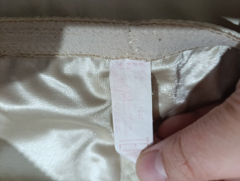 Bej korse ve külot - Görsel 4