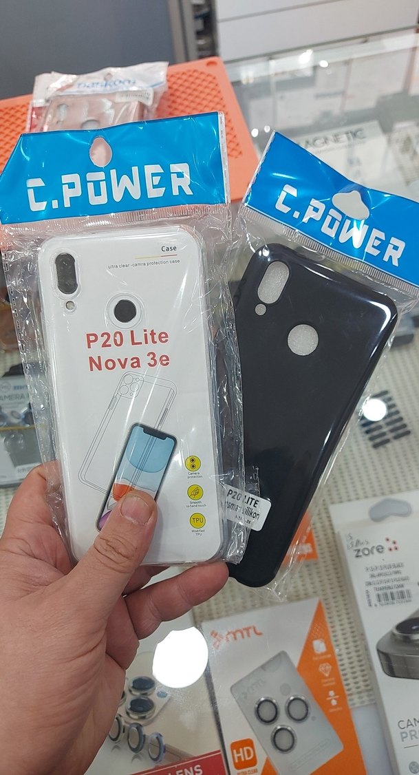 5 adet huawei p20 lite kilif - Görsel 2