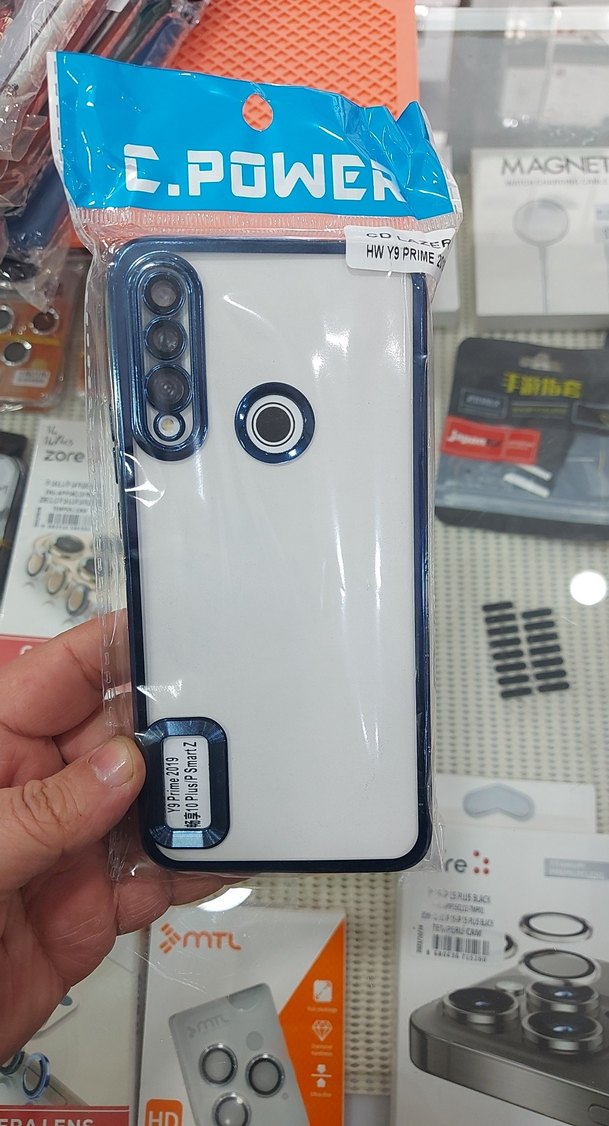 7 adet huawei y9 prime 2019 kilif - Görsel 3