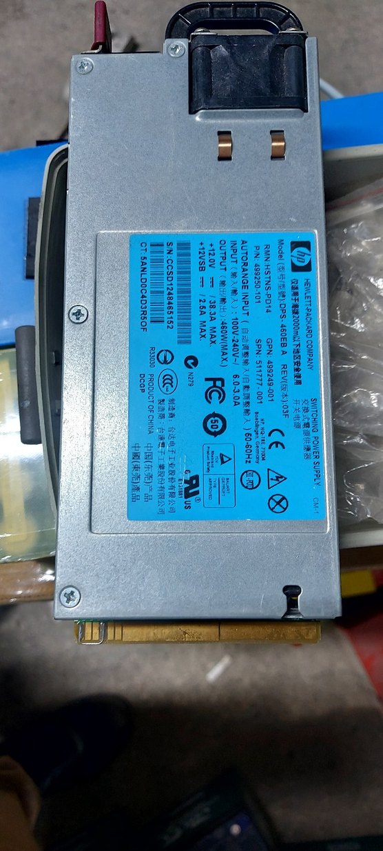 HP 460W Güç Kaynağı Ünitesi - Gri - Görsel 3