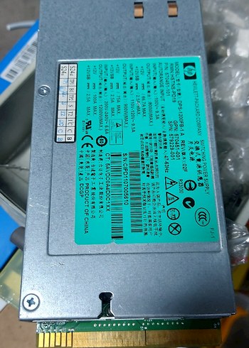 HP Güç Kaynağı Modülü 1200w - Görsel 3