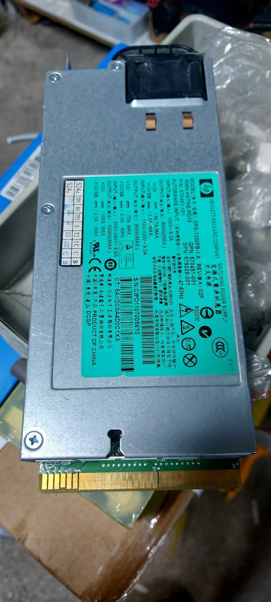 HP Güç Kaynağı Modülü 1200w - Görsel 3