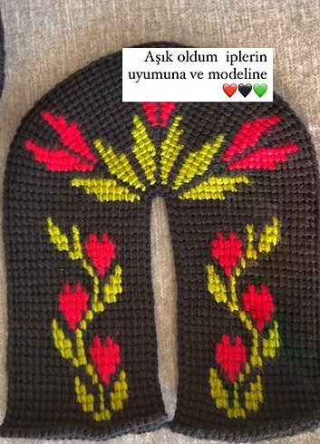 Diğer Tunus patik