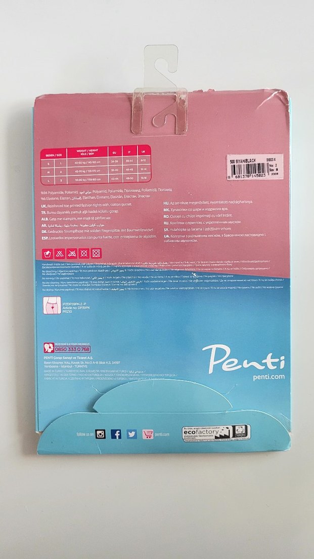 Penti Lovely Serisi 40 Denye Siyah Külotlu Çorap - Görsel 2