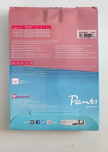 Penti Lovely Serisi 40 Denye Siyah Külotlu Çorap - Görsel 2