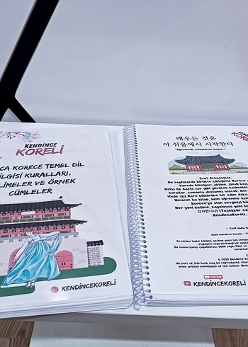 Korece kelimeler ve kısaca dil bilgisi kitabı