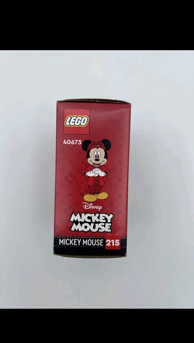 LEGO Mickey Mouse BrickHeadz Yapı Figürü - Görsel 3