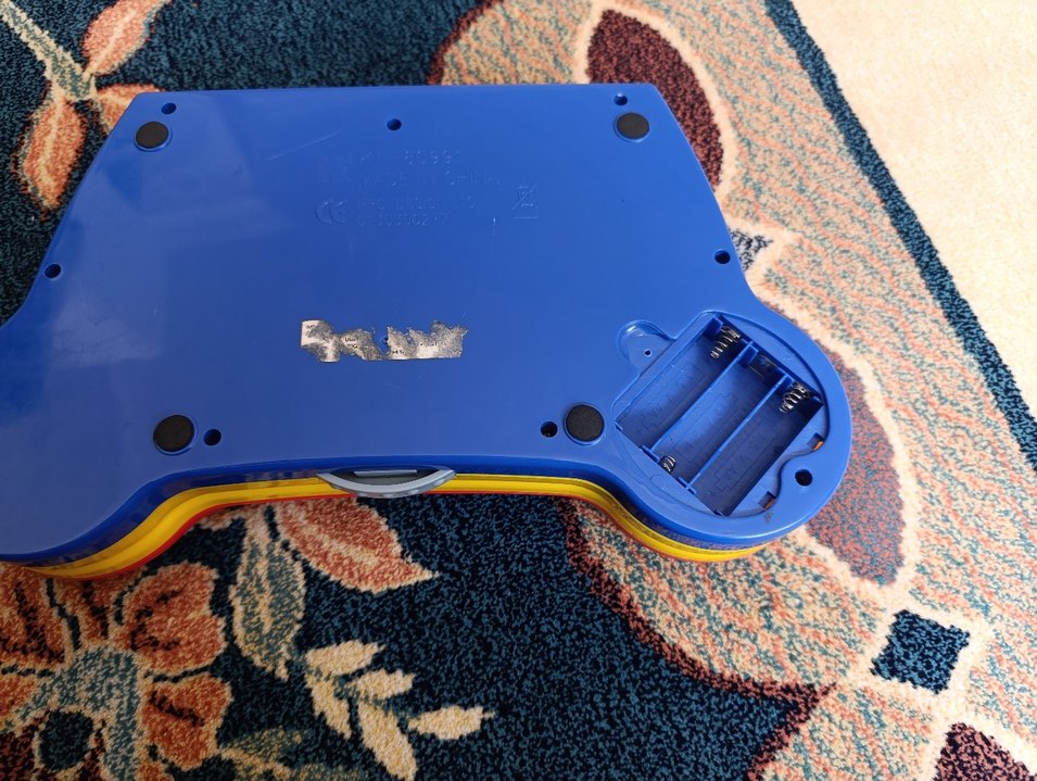 Sarı Renkli Eğitici Oyuncak Bilgisayar - Görsel 3