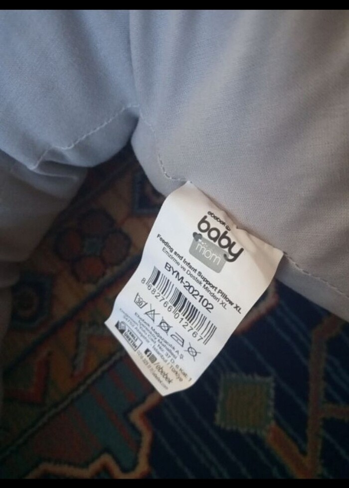 E bebek marka emzirme minderi  - Görsel 2