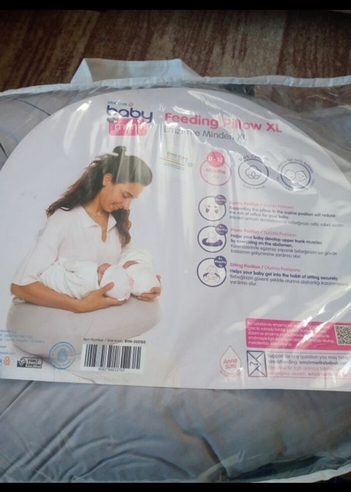 E bebek marka emzirme minderi  - Görsel 3